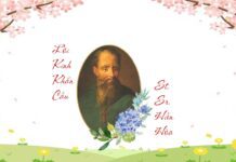 Lời Kinh Khẩn Cầu – St. Sr. Hiền Hòa – Tb: Cs. Tuyết Mai