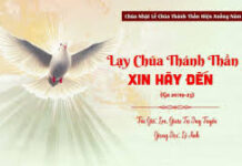 Lạy Chúa Thánh Thần, xin hãy đến
