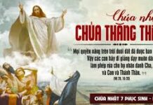 CHÚA NHẬT: CHÚA THĂNG THIÊN