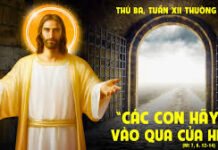 Thứ Ba, tuần 12 Thường Niên