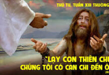 Thứ Tư tuần 13 Thường Niên