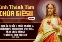 Thứ Sáu, THÁNH TÂM CHÚA GIÊSU