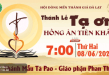 Thánh Lễ Tạ Ơn Hồng Ân TIÊN KHẤN