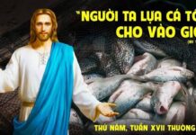 Thứ Năm, Tuần XVII TN: Thánh Phêrô Kim Ngôn.