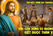 Thứ Bảy. Thánh Bênêđictô.