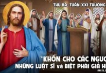 Thứ Ba, tuần 21 Thường Niên