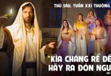Thứ Sáu, Thánh Âu-tinh