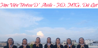 Có Ngài Con Vui Tiến Bước